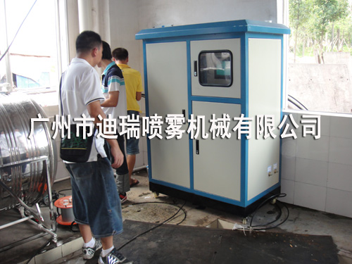 高端无人职守喷雾机组