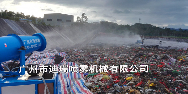 30米垃圾场除臭雾炮机02.jpg