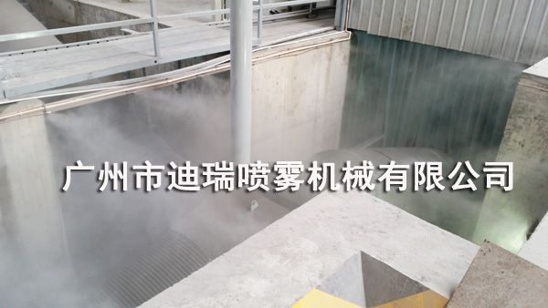 除尘喷雾系统